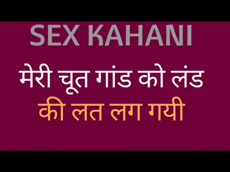 Lovemaking Porn Story Of Bhabhi Ki Chut Ki Chudai Adult Story