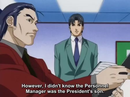 Dessous Office Episode 01 