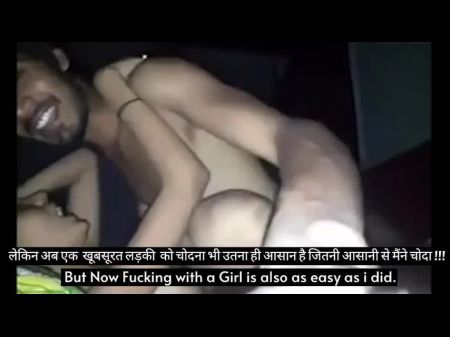 Desi Novia Ki Último Chudai Uski Shaadi Se Pahle 