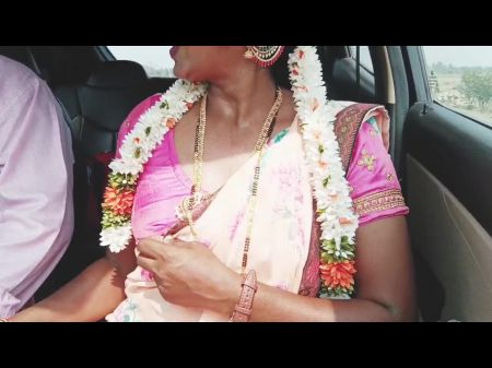 E 1, Telugu -gespräche, Seidentante Telugu 1, Volles Video, Seiden -tante -auto Sex, Schmutzige Gespräche, Tante Mit Freunden Reise. 