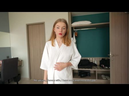 Pinkeln, harte Ficken, Muschi -Lecke und Betrug ist ein typischer Morgen eines Hotelreinigers 