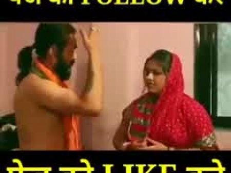 sadhu baba na maja liya 