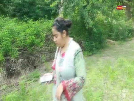 Real Pakistani Hard-core Movie