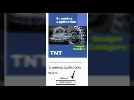 DOST KI Behan Ko Pela 