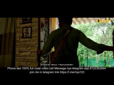 Blue Lies Indian Fuckfest Tape