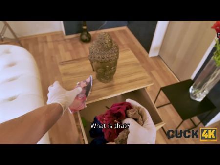 cuck4k。哭泣，内裤间谍