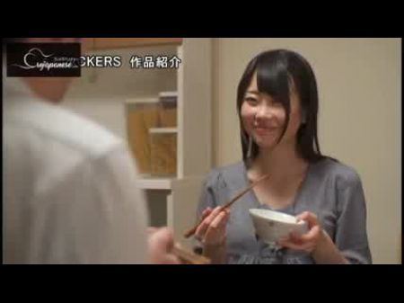 ADN 161: Justo en frente de su esposo Suzu Harumiya 