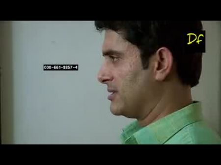 Telugu Wife Tear Up