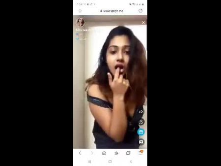 Indian Web Cam Doll