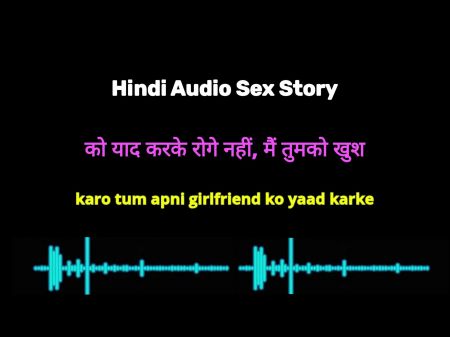 Fresh Indian Nymph Pornography Hard-core Movie In Hindi