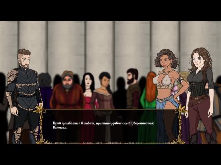 Finish Gameplay - Kingdom Of Passion , Part 8