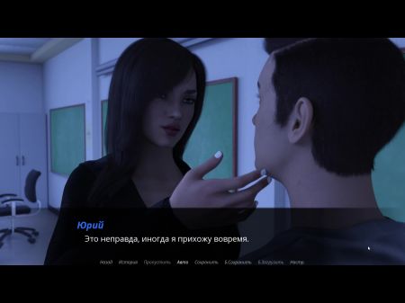 Finish Gameplay - Echoes Of Fervor , Scene 2 , Part 14