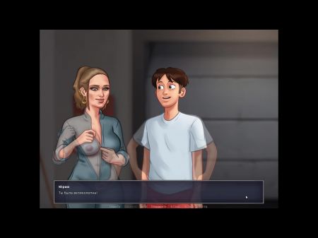 Komplette Gameplay Summertime Saga, Teil 46 