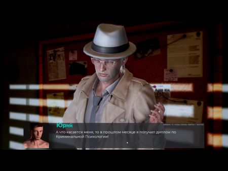 Anomalias desviantes completas da jogabilidade, Parte 1 