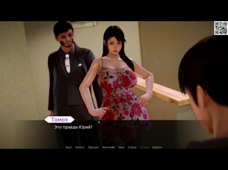 Finish Gameplay - Waifu Academy , Part 1