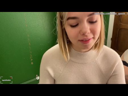 Fucked Her In The Fitting Apartment Of The Store - Outdoor , Audience