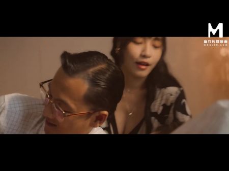 Modelmedia Asia Молодая замужняя женщина Bai Jie Charming Young Women 