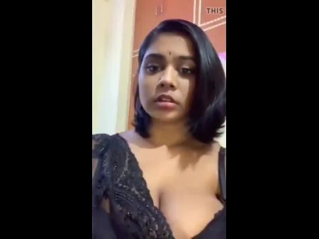Reena mit Shankar 