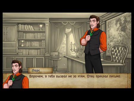 Accomplish Gameplay - Bad Manners: Scene Two , Part 27