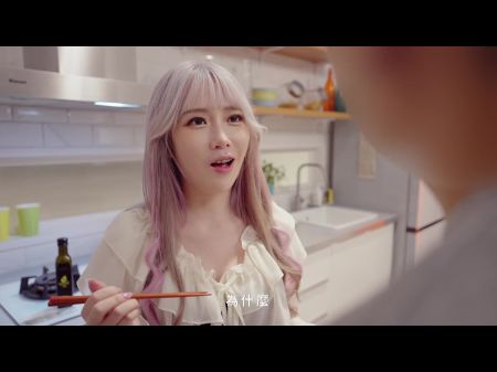 青少年女仆做您想要的一切