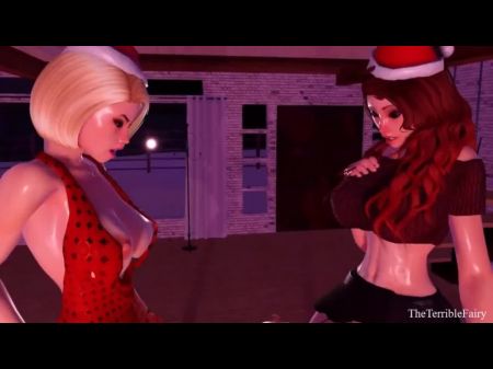 подарок для нас 