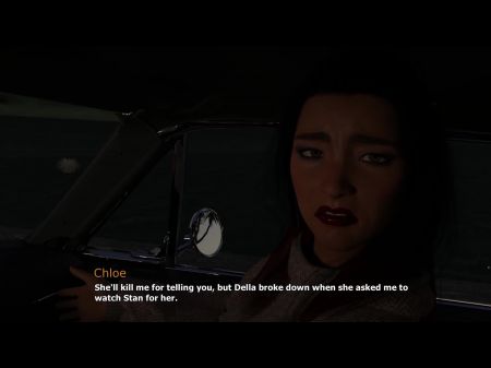 أبناء الشرج الجزء 51 