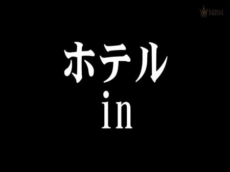 M644G07 SCOUT Die alleinerziehende Mutter neben dem nächsten Sitz in einer Izakaya Eine ordentliche reife Frau, die ein AV -Debüt für Geld feierte 