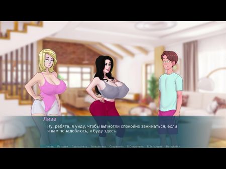 Finish Gameplay - Hookup Note , Part Twenty-one