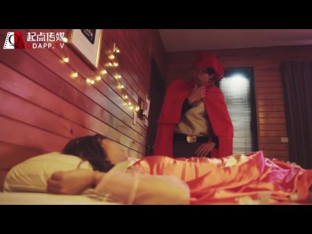 Meine Geile Asiatische Stiefschwester Will Tagsüber Meine Sexuppe Sein Pov 