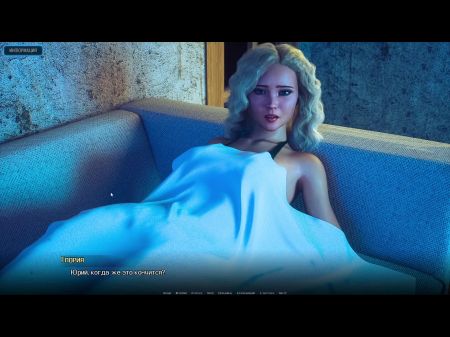 Finish Gameplay - City Of Battered Dreamers , Part 14