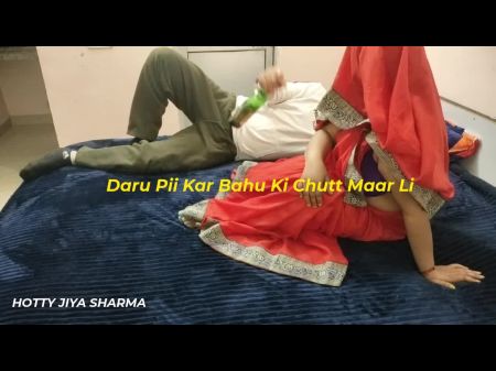 Desi التيلجو Big Bhabhi Priya ممارسة الجنس المتشددين في الفندق 