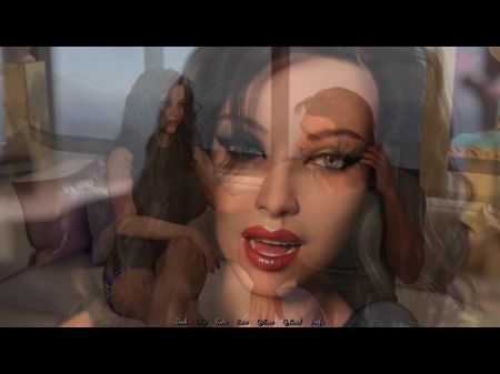 سر الغريزة الجنسية للمرأة (الجزء 6) 