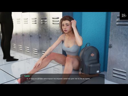 Gameplay Complete Milfy City, Parte 4 