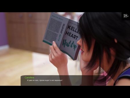 Conclude Gameplay - Milfy City , Part 4