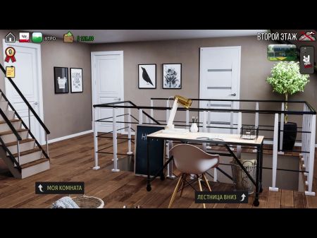 Complete Gameplay - Cougars Of Sunville , Part 22