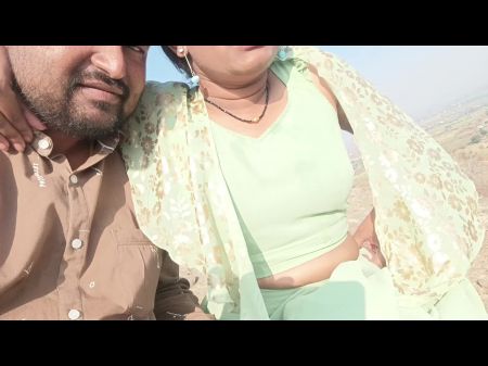 Desi الهندي ماراثي Kavita Jungle Mountain Fuck 