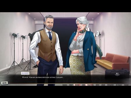 Conclude Gameplay - Our Crimson String , Part 20