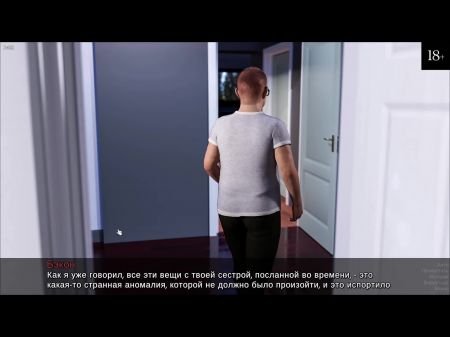 Accomplish Gameplay - Timestamps: Lost Enjoy , Part 7