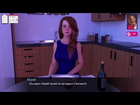 Komplette Gameplay -Melodie, Teil 20 