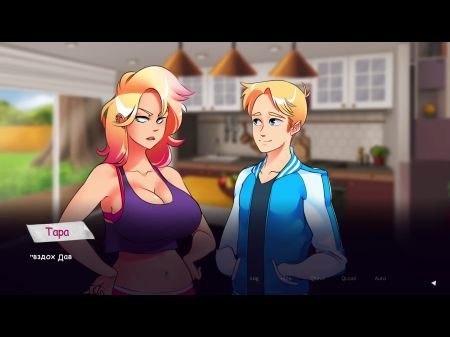 Life de jogabilidade completa em Woodchester, Parte 8 