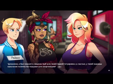 Conclude Gameplay - Life In Woodchester , Part 8