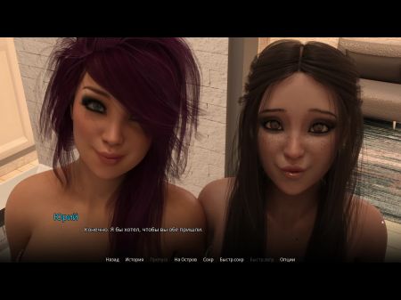 Gameplay Complete WVM, Parte 20 