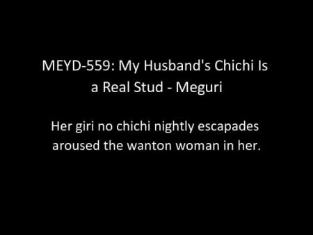 （预告片）Meyd 559：我丈夫的父亲是真正的螺柱Meguri（Erojapanese的英语字幕）
