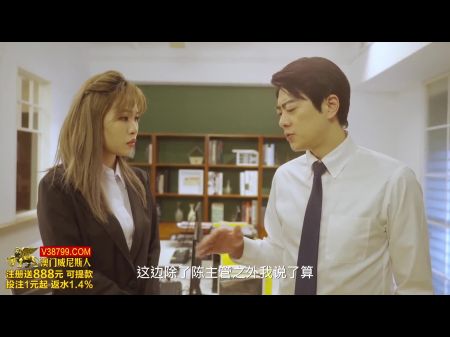 首次与18岁小的黑发亚洲青少年学生POV性爱和口交一起演员