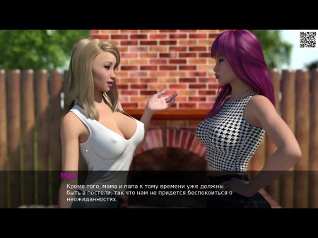 Summer De Juego Completo Con Mia 1, Parte 10 