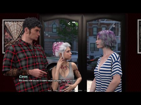 Komplette Gameplay Die Hellcat Lounge, Teil 4 