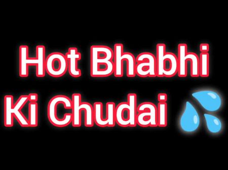 Superior Bhabhi Audio Story With Devar