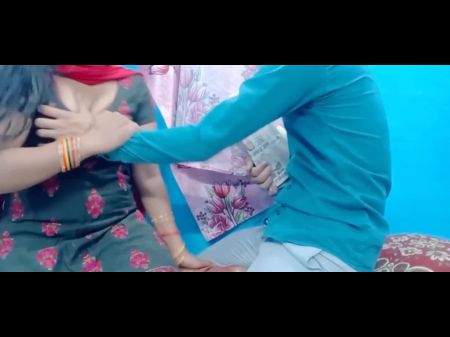 العشاء مثير ولطيف المعلم الهندي الحصول على مارس الجنس 