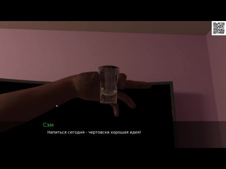 Accomplish Gameplay - Summer With Mia 1 , Part Five