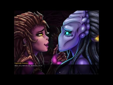 Conclude Gameplay - Slutcraft: Fever Of The Man-cream , Part 23